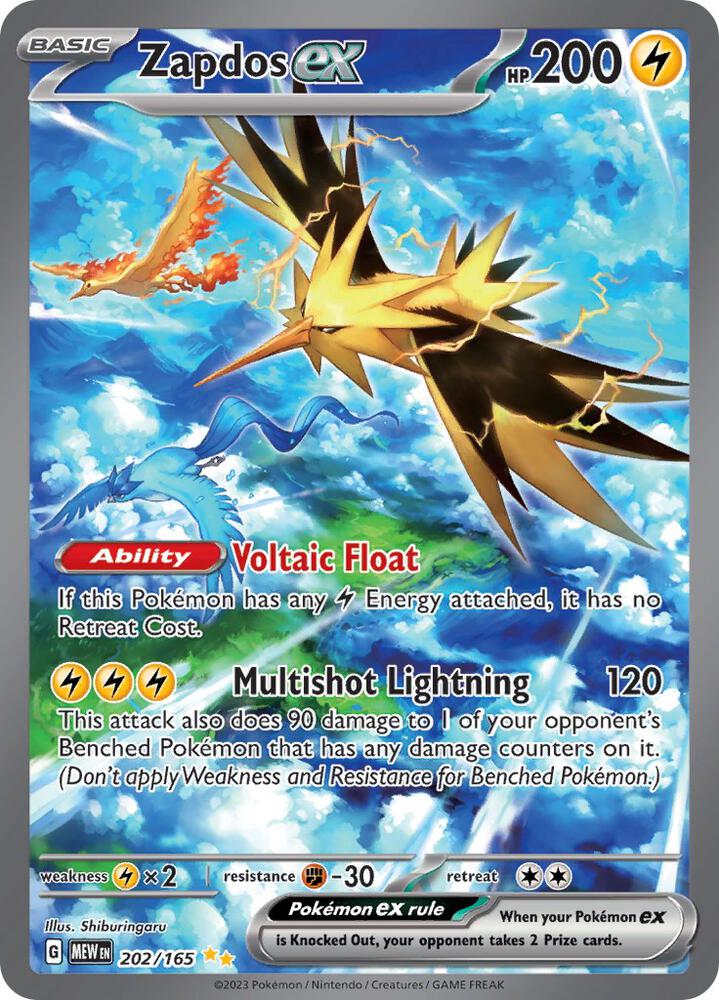 Zapdos ex - 202/165 | SV: Scarlet & Violet 151 #202/165