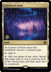 Cavern of Souls | Prerelease Cards #269