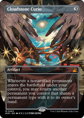 Cloudstone Curio (Anime Borderless) | Ravnica Remastered #443