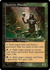 Deathrite Shaman (Retro Frame) | Ravnica Remastered #363