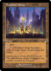 Thespian's Stage (Retro Frame) | Ravnica Remastered #466