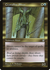 Crystalline Sliver | Stronghold #unknown