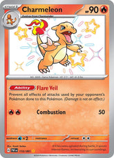Charmeleon - 110/091 | SV: Paldean Fates #110/091