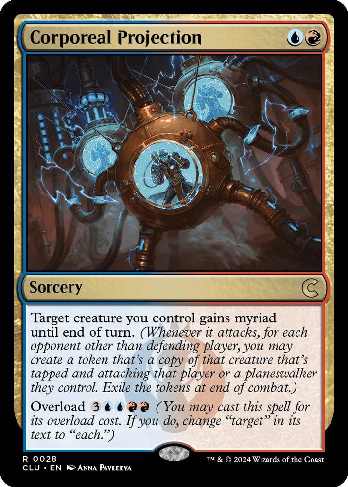 Corporeal Projection | Ravnica: Clue Edition #28