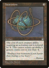 Heartstone | Stronghold #unknown