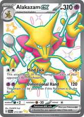 Alakazam ex | SV: Paldean Fates #215/091