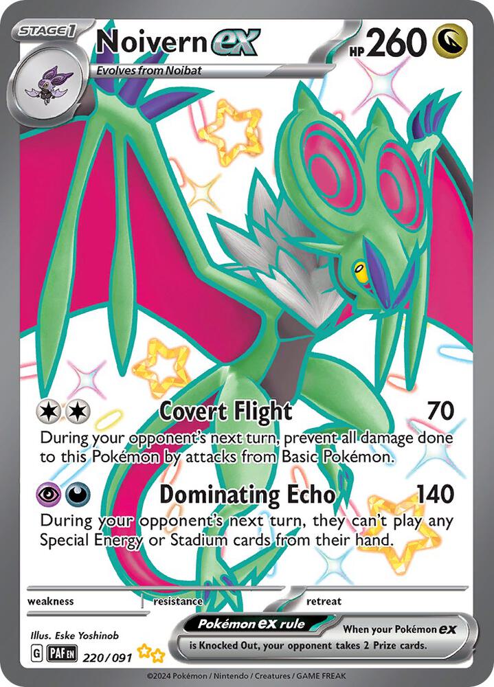 Noivern ex - 220/091 | SV: Paldean Fates #220/091