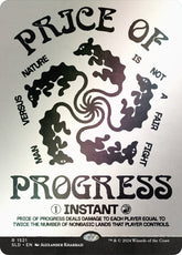Price of Progress (Rainbow Foil) | Secret Lair Drop Series #1521