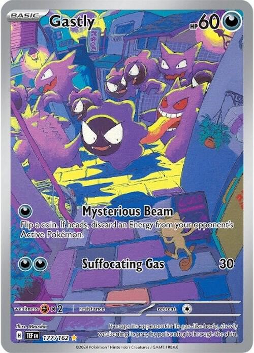 Gastly - 177/162 | SV05: Temporal Forces #177/162