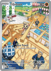 Timburr - 183/167 | SV06: Twilight Masquerade #183/167