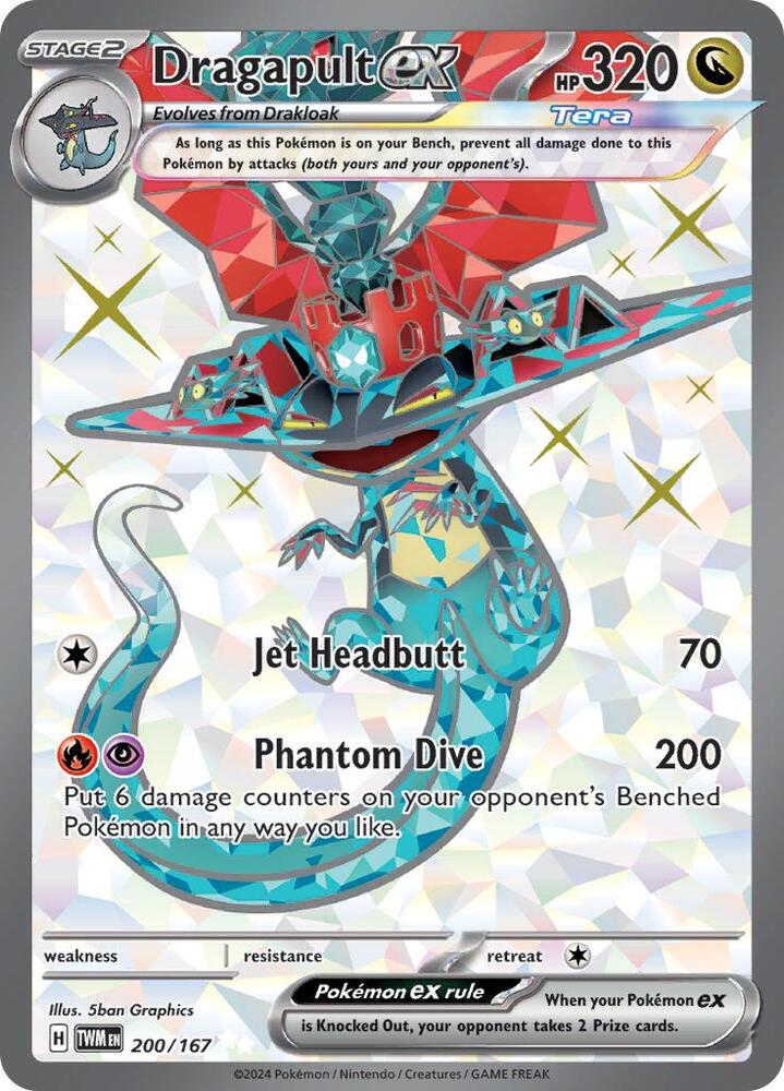 Dragapult ex - 200/167 | SV06: Twilight Masquerade #200/167