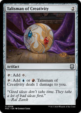 Talisman of Creativity | Commander: Modern Horizons 3 #308