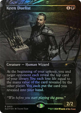 Keen Duelist (Rainbow Foil) | Secret Lair Drop Series #828