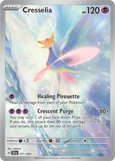 Cresselia - 071/064 | SV: Shrouded Fable #071/064