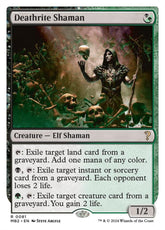 Deathrite Shaman (White Border) | Mystery Booster 2 #81