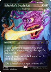 Beholder's Death Ray - Snuff Out (Rainbow Foil) | Secret Lair Drop Series #1792