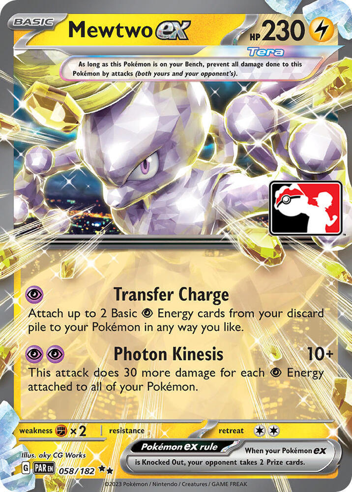 Mewtwo ex - 058/182 | Prize Pack Series Cards #058/182