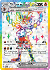Cinderace ex - 157/142 | SV07: Stellar Crown #157/142