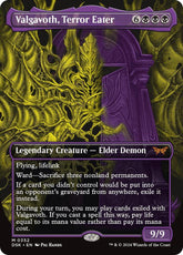 Valgavoth, Terror Eater (Showcase) | Duskmourn: House of Horror #352