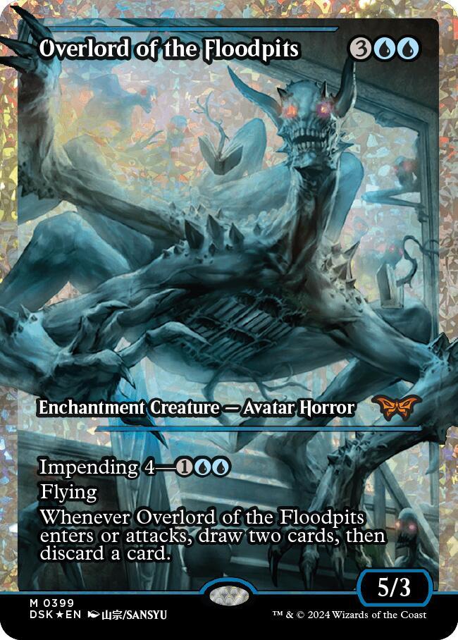 Overlord of the Floodpits (Showcase) (Fracture Foil) | Duskmourn: House of Horror #399