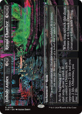 Unholy Annex // Ritual Chamber | Duskmourn: House of Horror #339