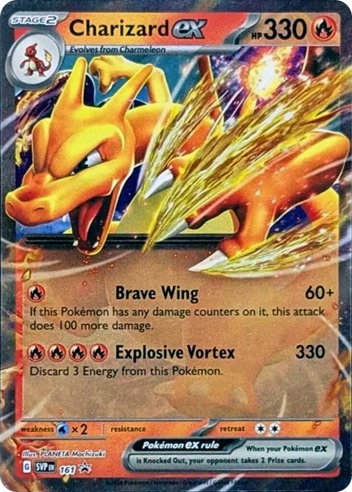 Charizard ex - 161 | SV: Scarlet & Violet Promo Cards #161
