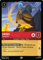 Hades - Strong Arm | Azurite Sea #125/204