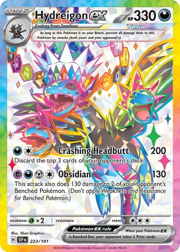 Hydreigon ex - 223/191 | SV08: Surging Sparks #223/191