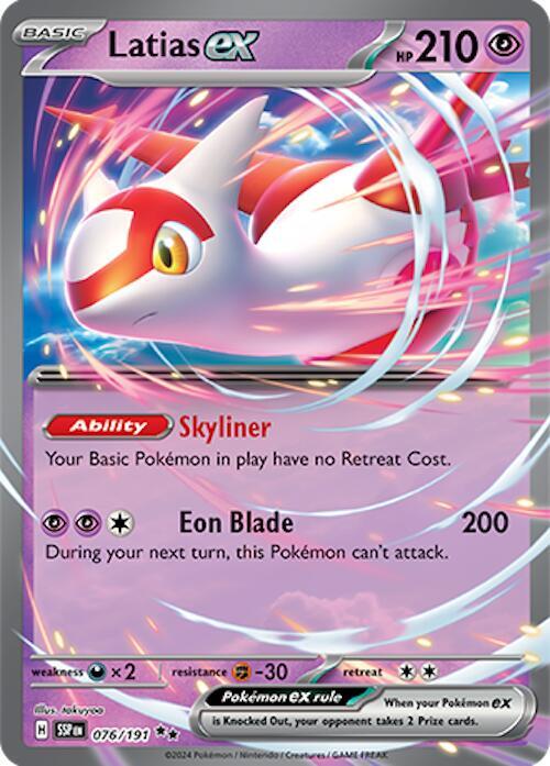 Latias ex - 076/191 | SV08: Surging Sparks #076/191