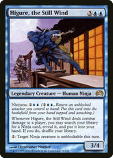 Higure, the Still Wind | Planechase 2012 #18