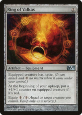 Ring of Valkas | Magic 2013 (M13) #214