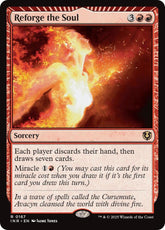 Reforge the Soul | Innistrad Remastered #167