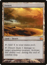Desert | From the Vault: Realms #4