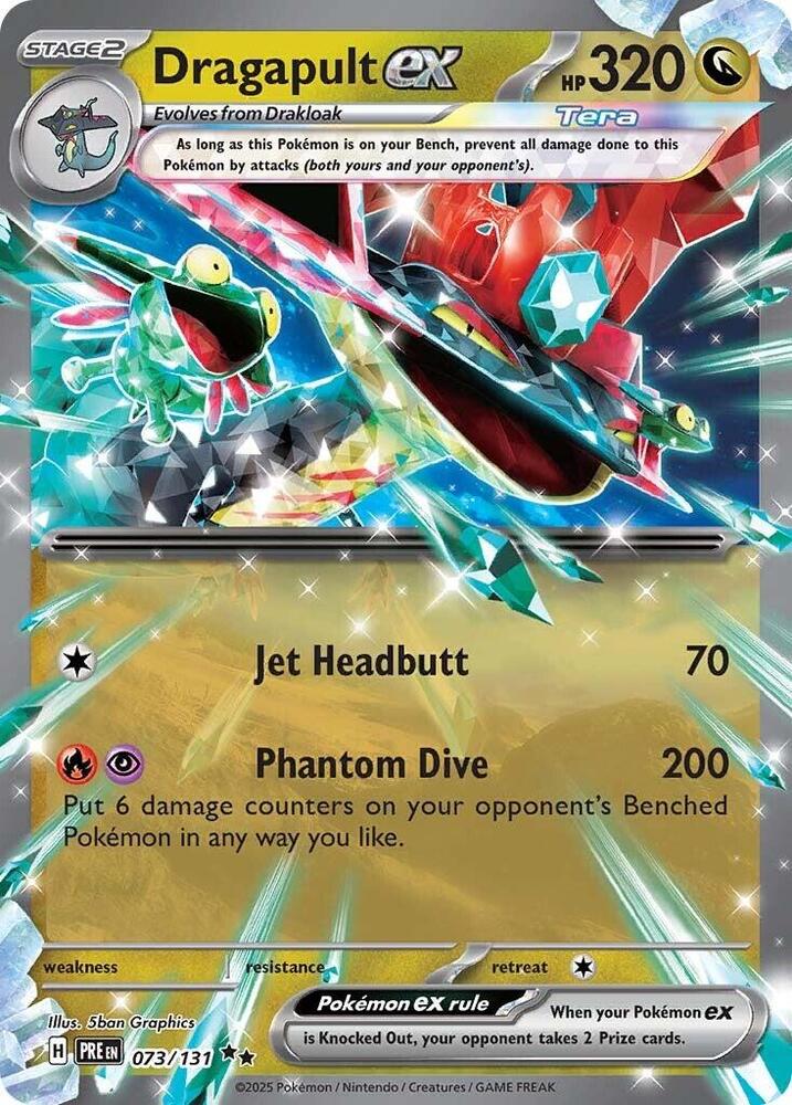 Dragapult ex - 073/131 | SV: Prismatic Evolutions #073/131