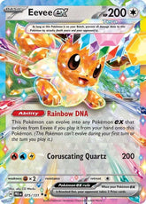 Eevee ex - 075/131 | SV: Prismatic Evolutions #075/131