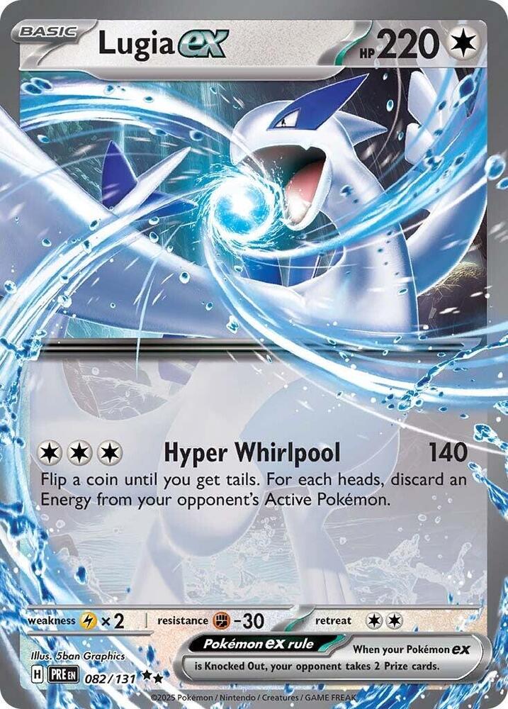 Lugia ex | SV: Prismatic Evolutions #082/131
