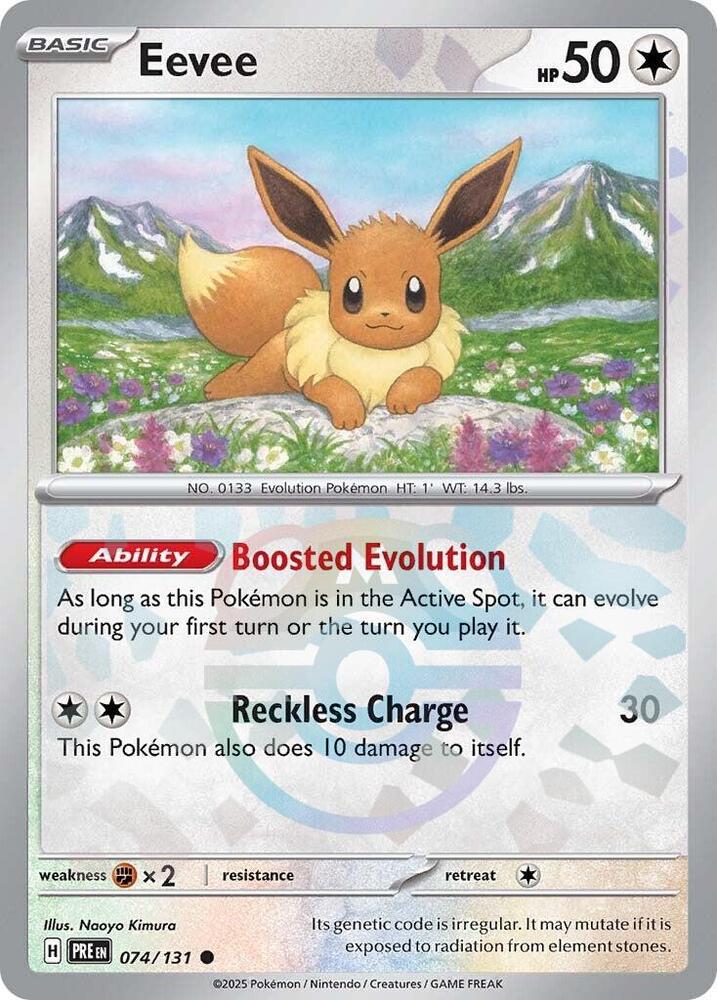 Eevee (Master Ball Pattern) | SV: Prismatic Evolutions #074/131