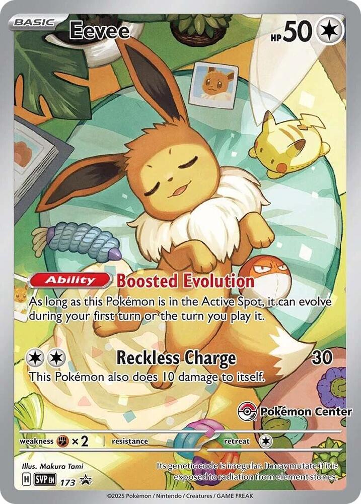 Eevee - 173 (Pokemon Center Exclusive) | SV: Scarlet & Violet Promo Cards #173