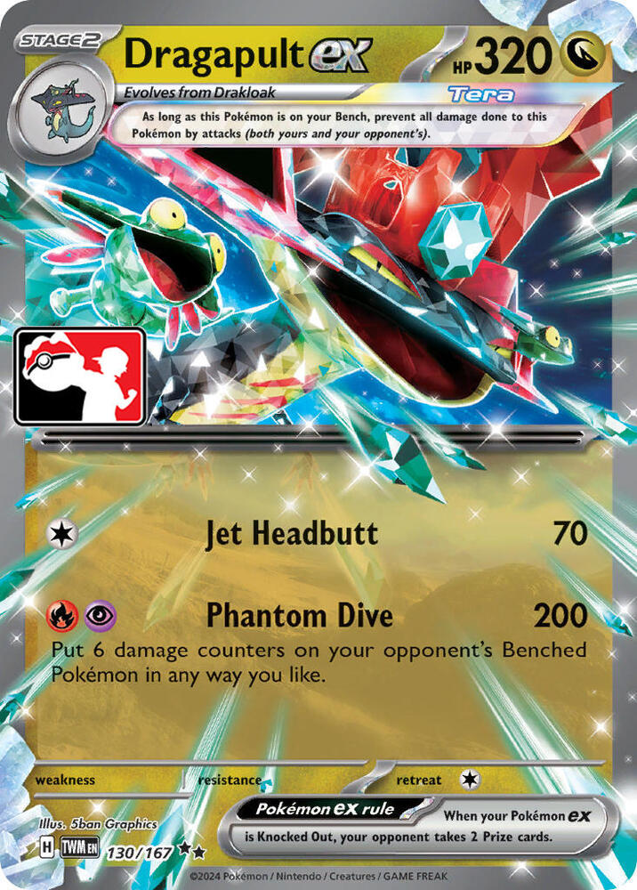 Dragapult ex | Prize Pack Series Cards #130/167