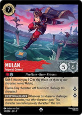 Mulan - Imperial General | Archazia's Island #141/204