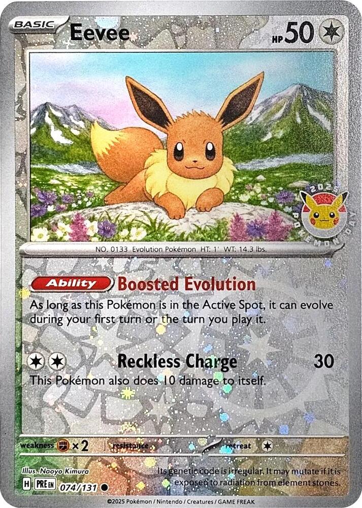 Eevee - 074/131 (Pokemon Day 2025) (Reverse Cosmos Holo) | Miscellaneous Cards & Products #074/131