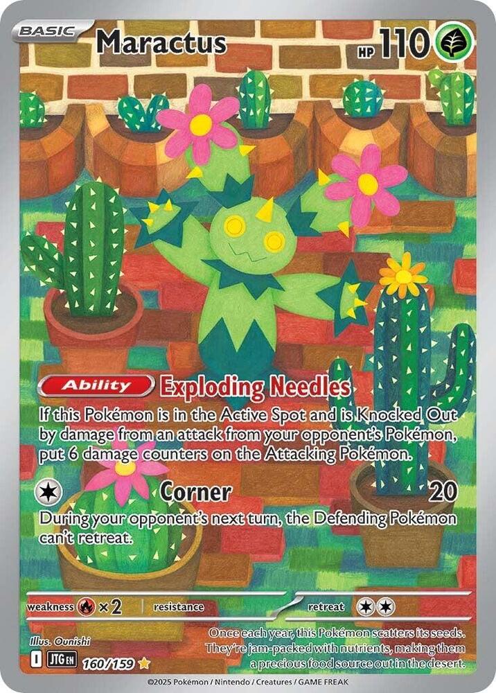 Maractus - 160/159 | SV09: Journey Together #160/159