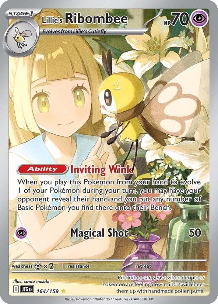 Lillie's Ribombee - 164/159 | SV09: Journey Together #164/159