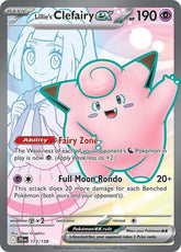 Lillie's Clefairy ex - 173/159 | SV09: Journey Together #173/159