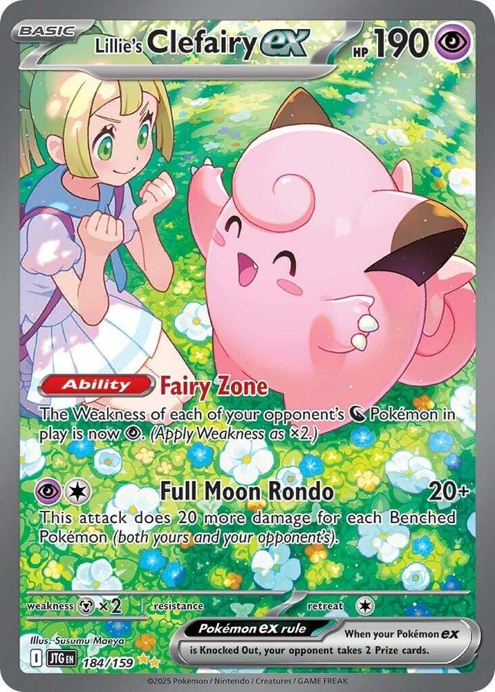 Lillie's Clefairy ex - 184/159 | SV09: Journey Together #184/159