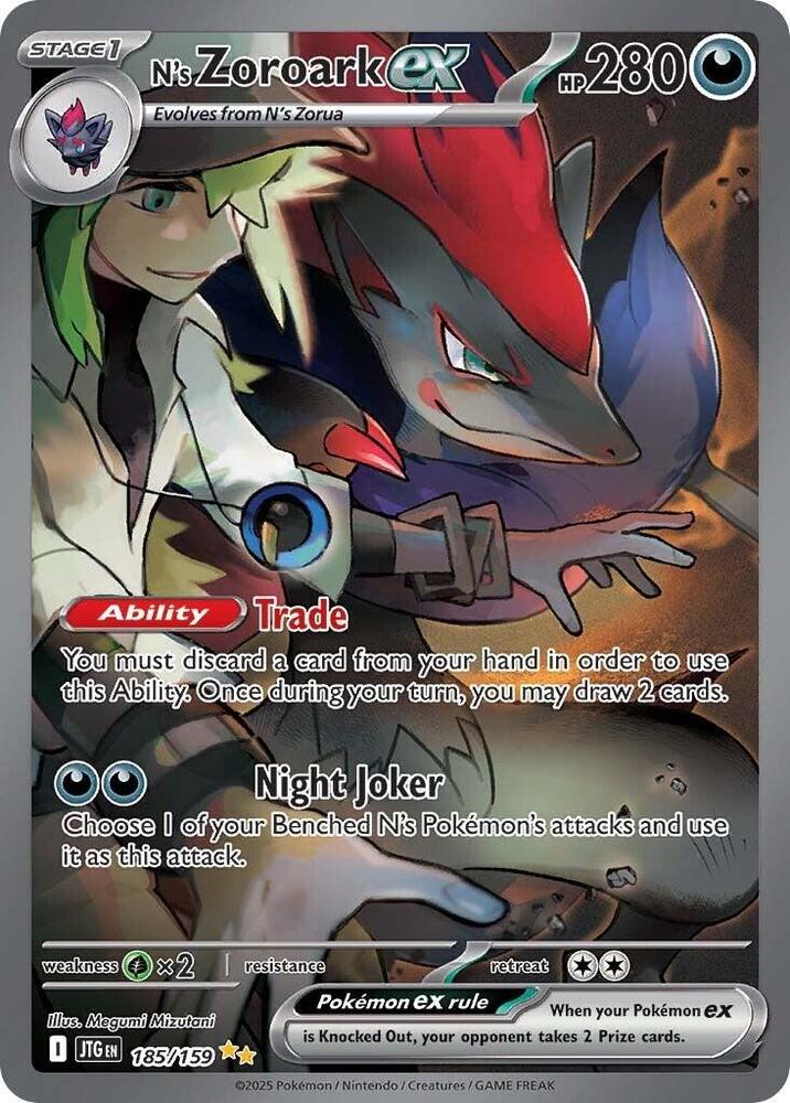 N's Zoroark ex - 185/159 | SV09: Journey Together #185/159
