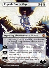 Elspeth, Storm Slayer (Borderless) | Tarkir: Dragonstorm #398