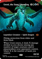 Ureni, the Song Unending (Borderless) | Tarkir: Dragonstorm #374
