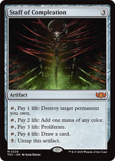 Staff of Compleation | Commander: Tarkir: Dragonstorm #326