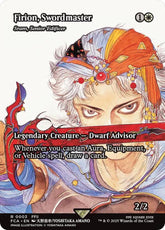 Firion, Swordmaster - Sram, Senior Edificer (Showcase) | FINAL FANTASY: Through the Ages #3